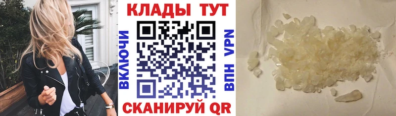 Купить закладку Городец Марихуана  ГАШ 