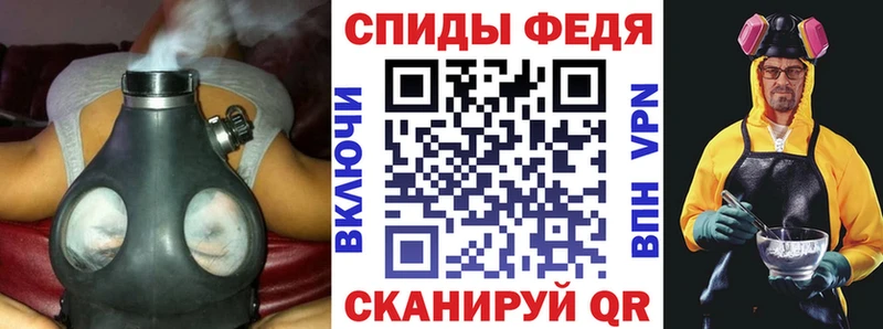 Амфетамин 98%  цены   Городец 