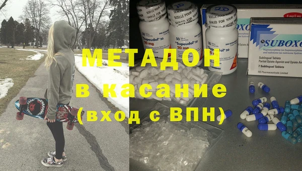 гидропоника Бородино