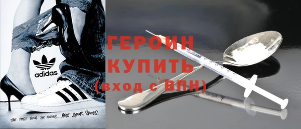 Альфа ПВП Верхнеуральск