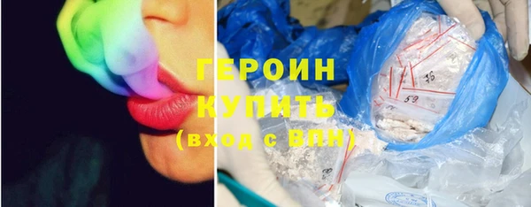 Альфа ПВП Верхнеуральск