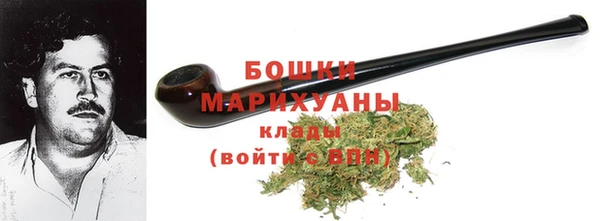 мефедрон Верея