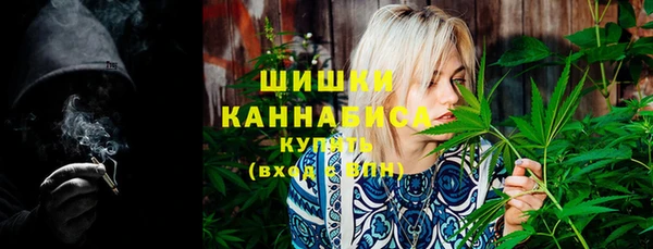 каннабис Верхний Тагил