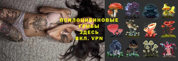 мефедрон Верея