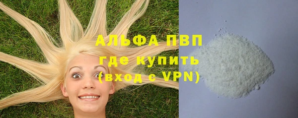 mdma Беслан