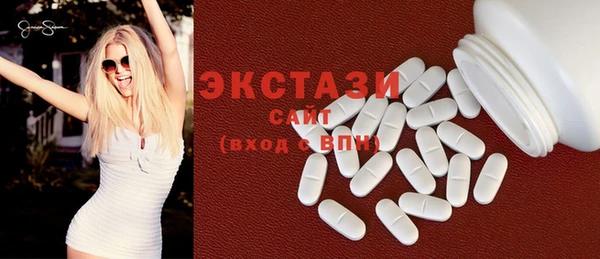 мефедрон Верея