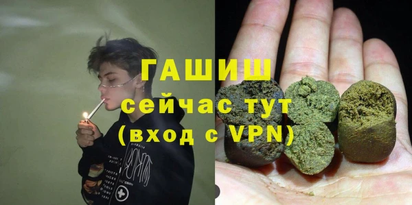 гидропоника Бородино