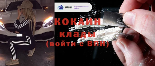Альфа ПВП Верхнеуральск