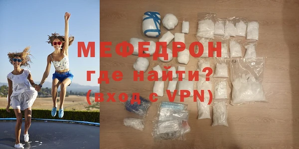 каннабис Верхний Тагил