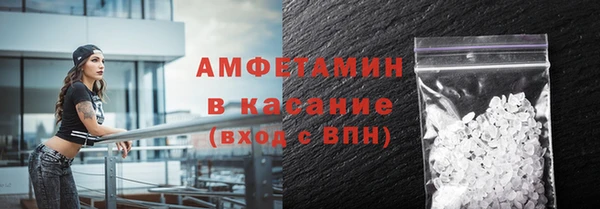 каннабис Бикин